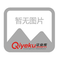 黑板,實驗器材,實驗室儀器設備,演示電教,游樂玩具